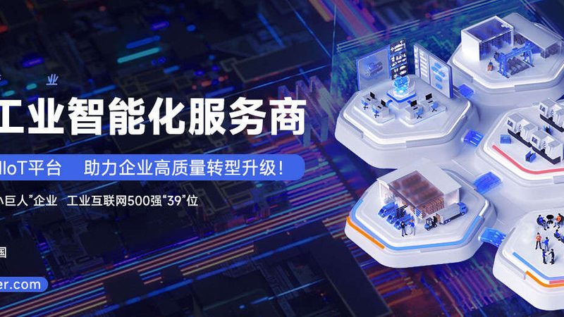 二手数控机床标准检测规范：确保设备性能的关键