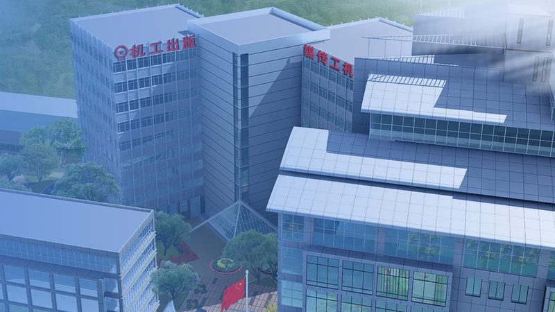 成都本地精密机械加工哪家好