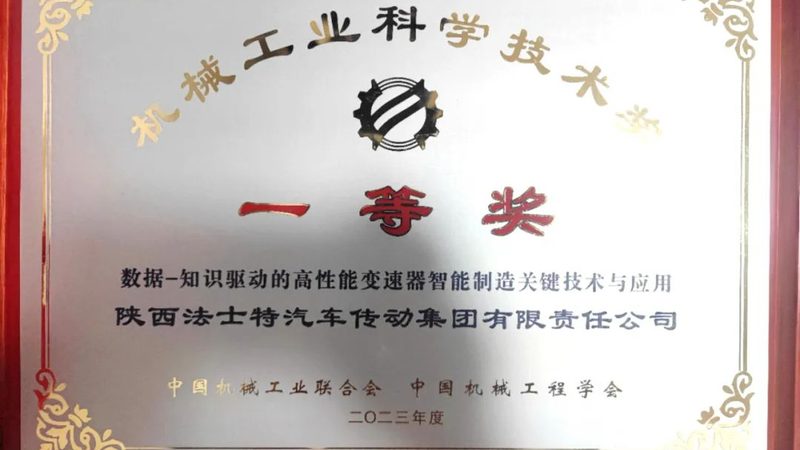 汽车装备展：揭秘参观人群的多元化画像