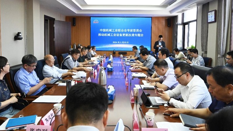 环保机械展会布展流程全解析